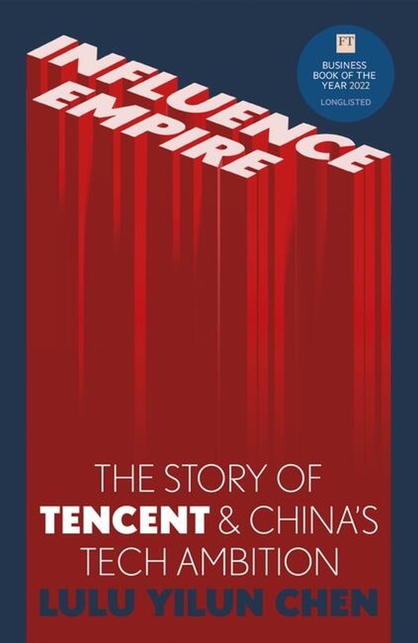 Influence Empire (2022) cover