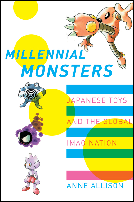 Millennial Monsters (2006) cover