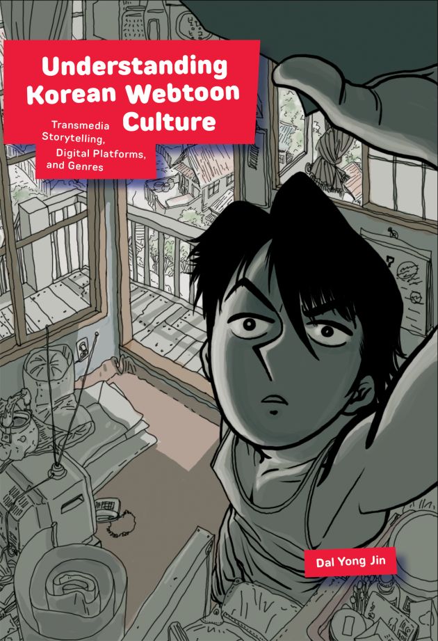 Understanding Korean Webtoon Culture (2022) cover
