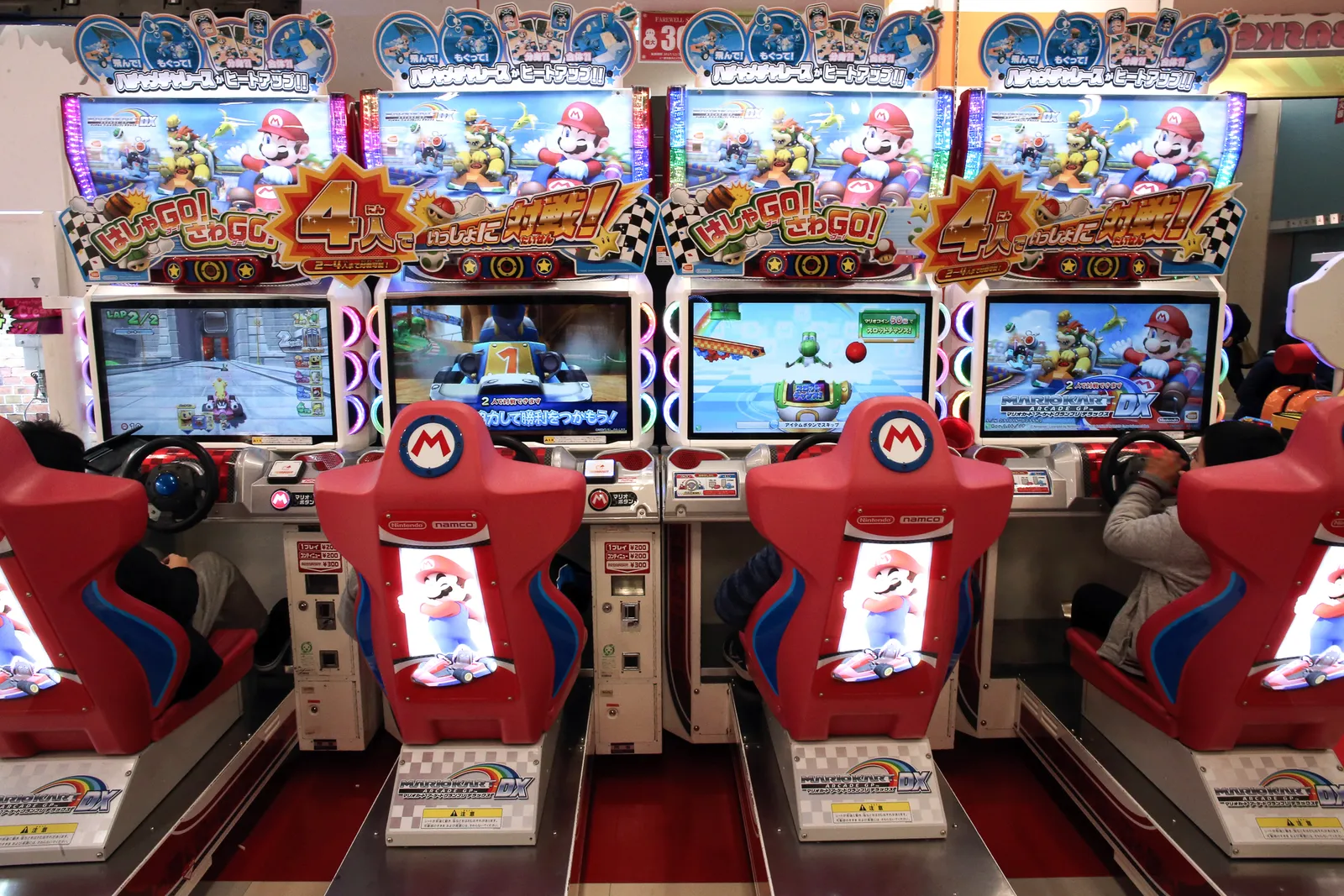 A video game arcade in the Akihabara ward of Tokyo